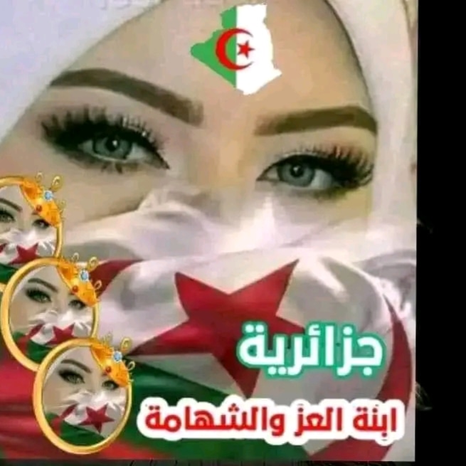 #أنا_مع_بلادي