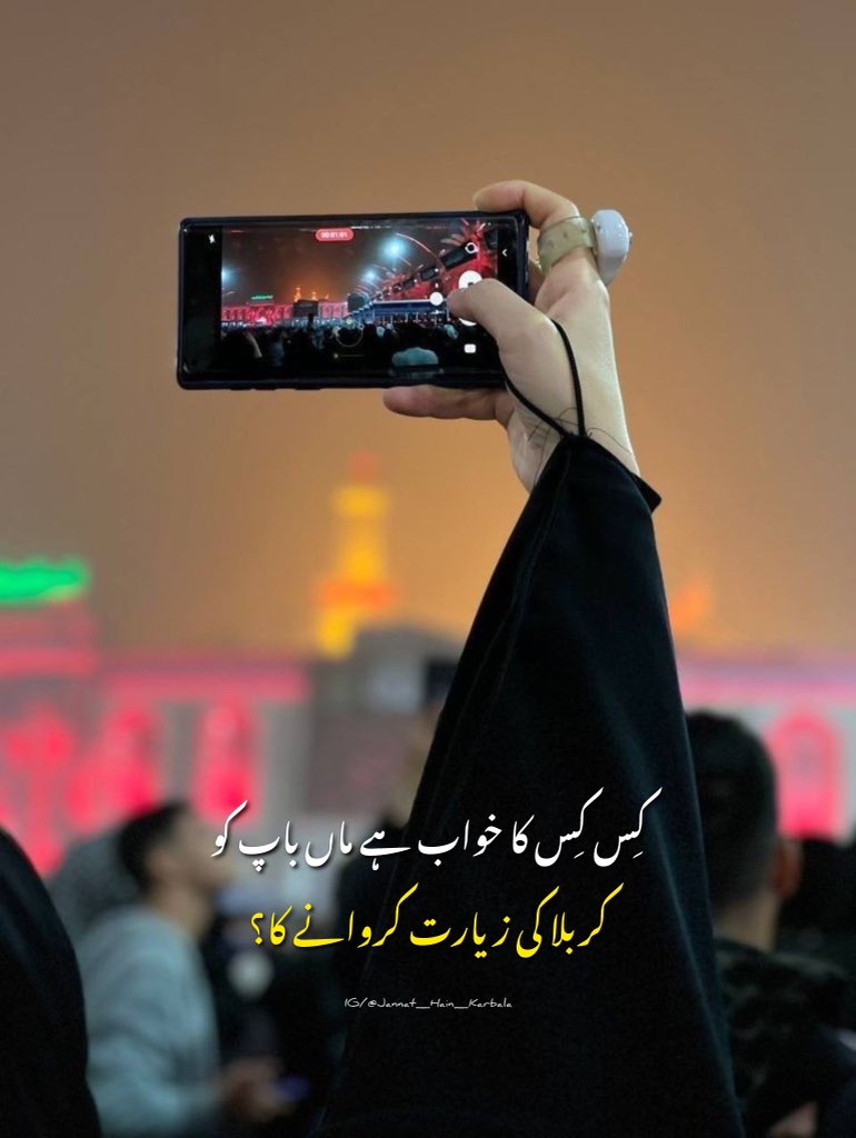 Naveed Abbas (@abbasnaveed05) on Twitter photo 