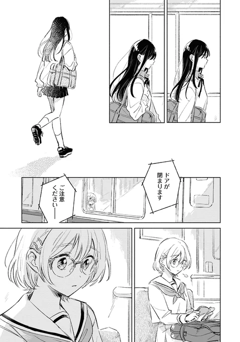 (6/9) 