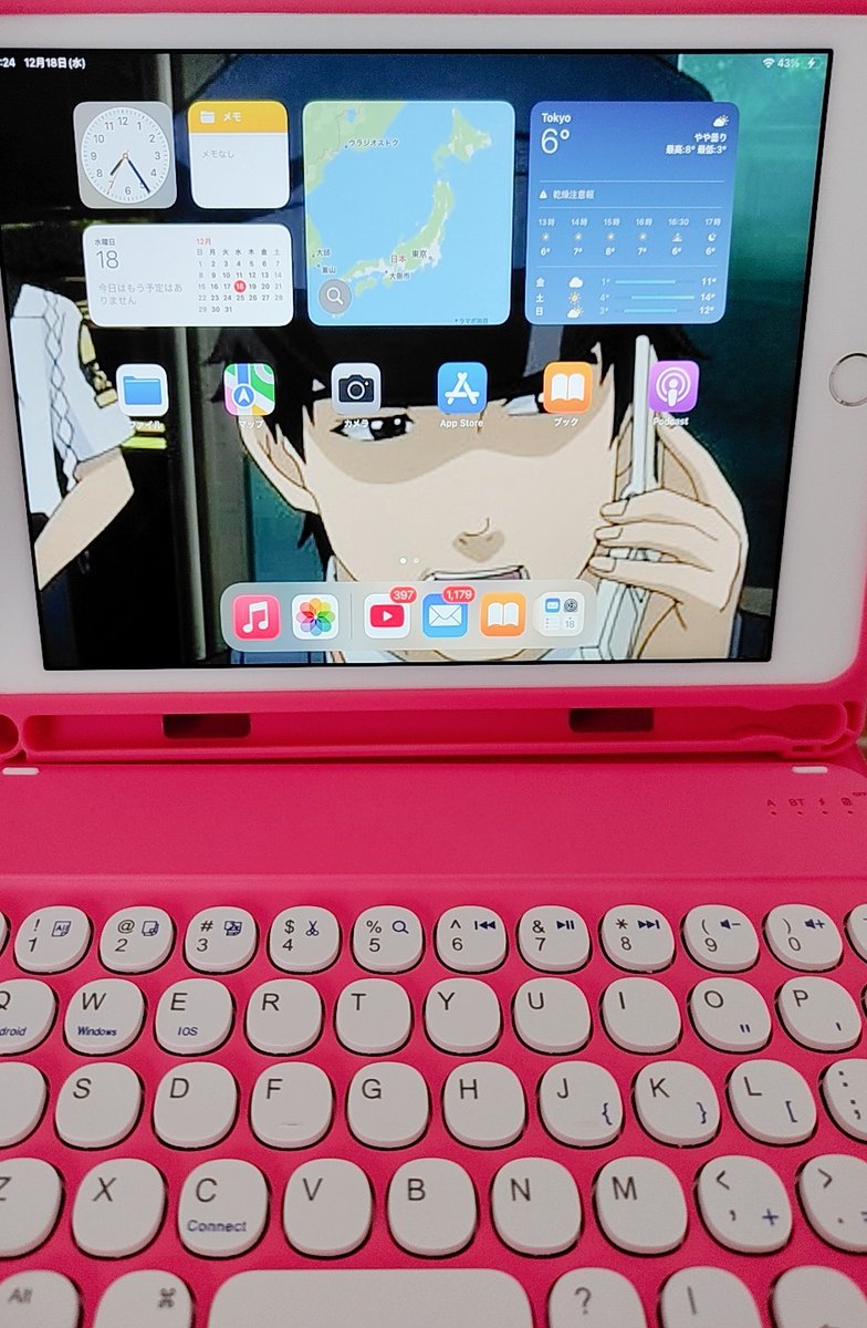 WebwriterC's tweet image. iPad届きました😮🐰🐦
#iPad　#Webライター　#仕事　　#ビジネス