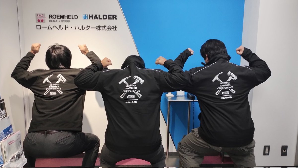 haldertool's tweet image. こんばんは！
ハルダーハンマー部隊？
新ユニフォーム完成？しました！
皆様にこのユニフォームでお会い出来る日を楽しみにしております。
今後共、ハルダー×ピカードのハンマーをよろしくお願い致します。
あの～地味にポーズが違うのは、気付かなかった事にして下さい。
#HALDER #PICARD