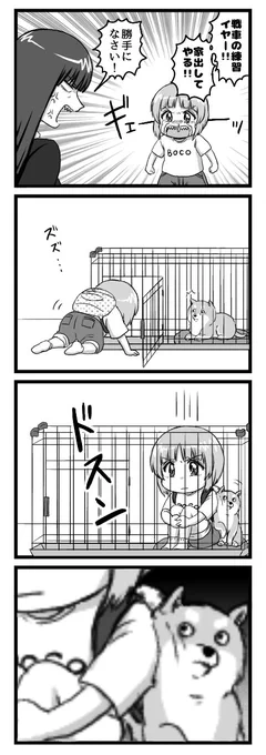 pixivで今年一番見られた作品がコレだそうです
意外! 