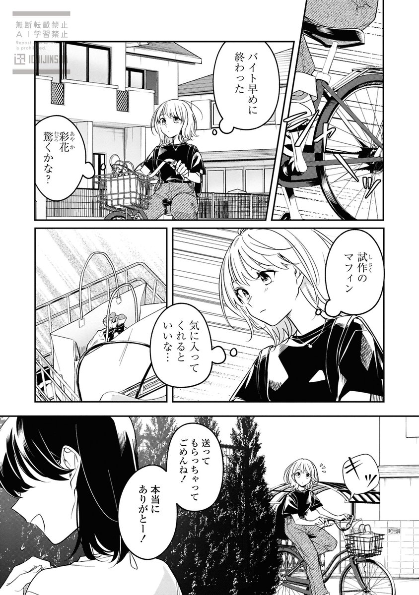 (1/2) 