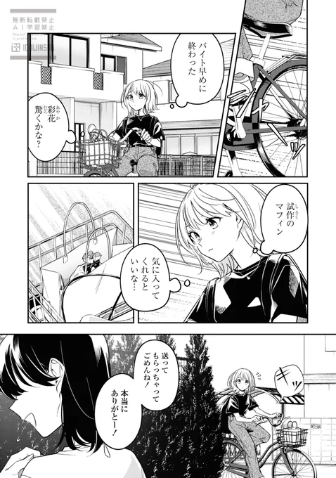 (1/2) 