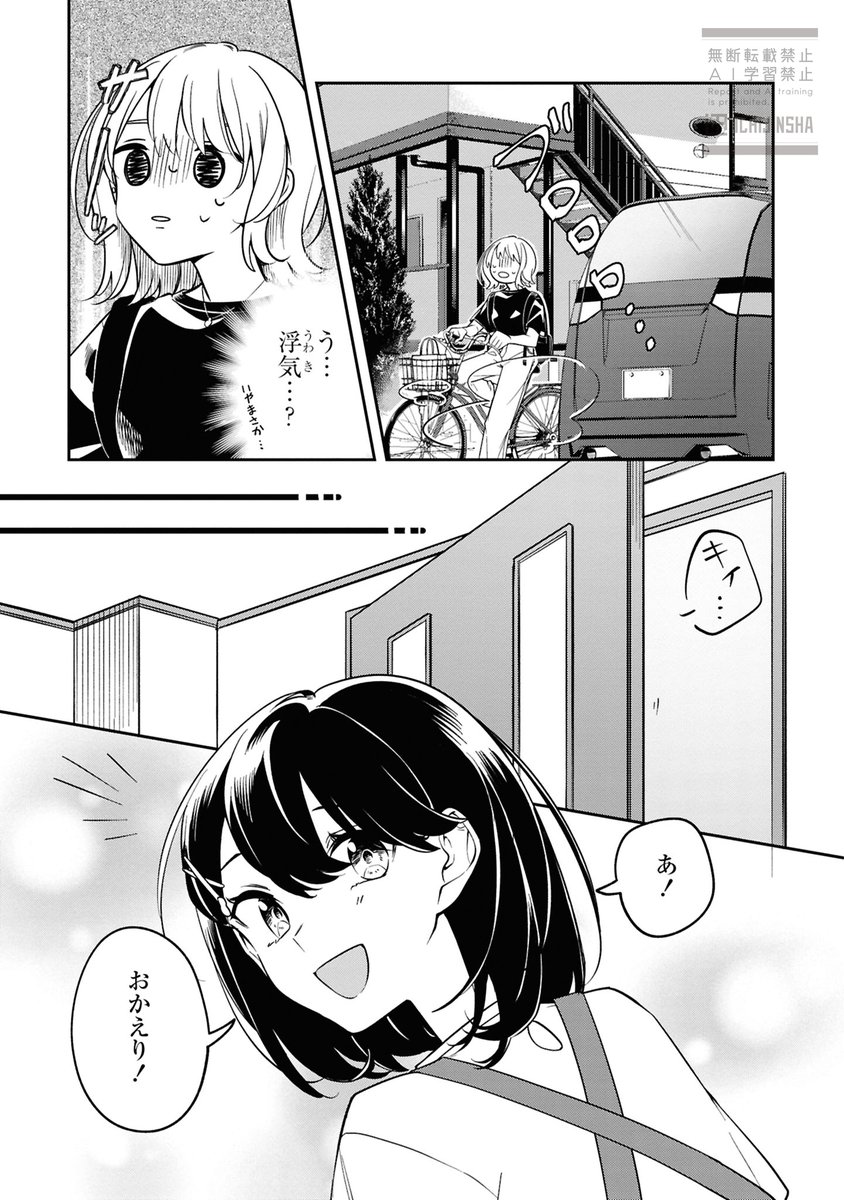 (1/2) 