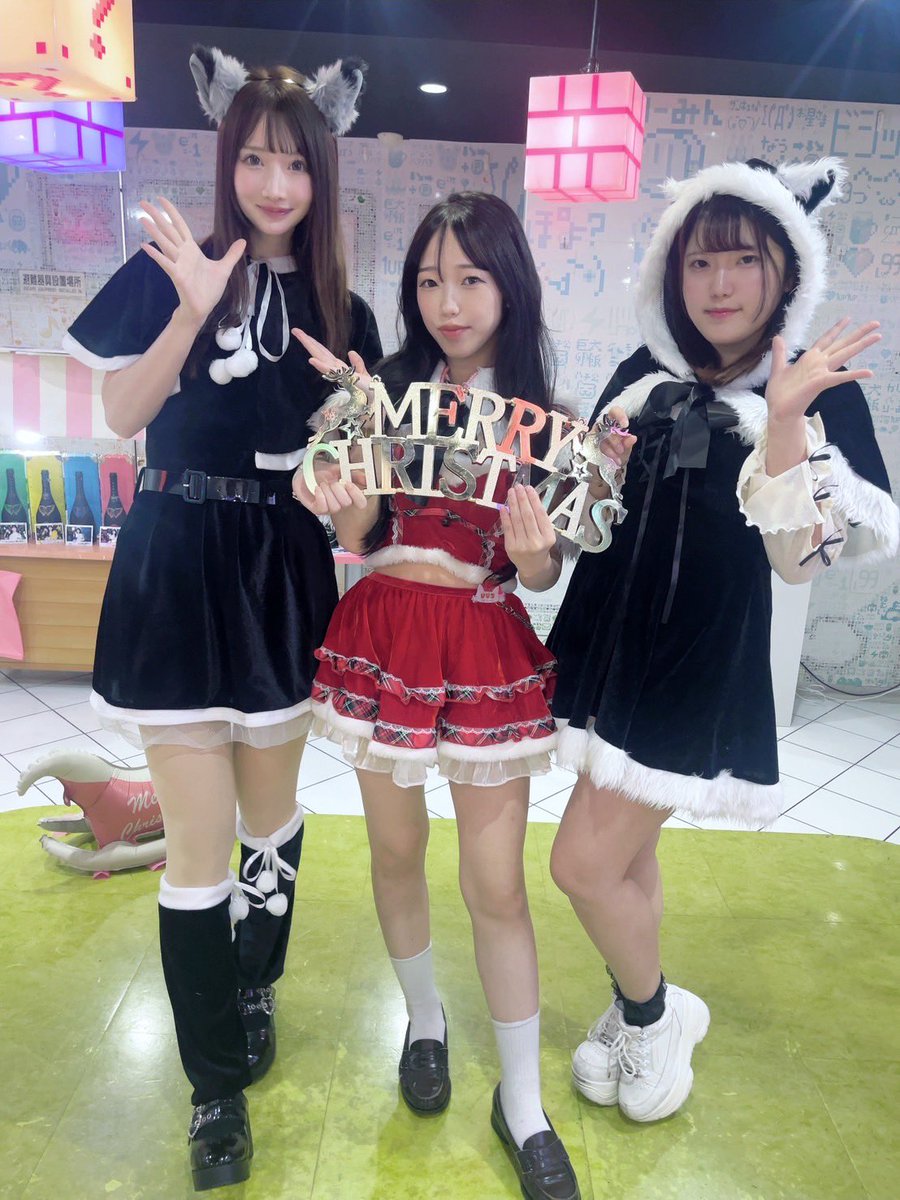💘めいどりーみんなんば店💘

PMイベント始まりました🩷🩵

本日はクリスマス衣装です🤎🩵

かわいいサンタさん達と今年ラストのPMイベント盛り上がりーみんしましょう👍📣

ご入国お待ちしております💘‼️

#めいどりーみん
#メイドカフェ