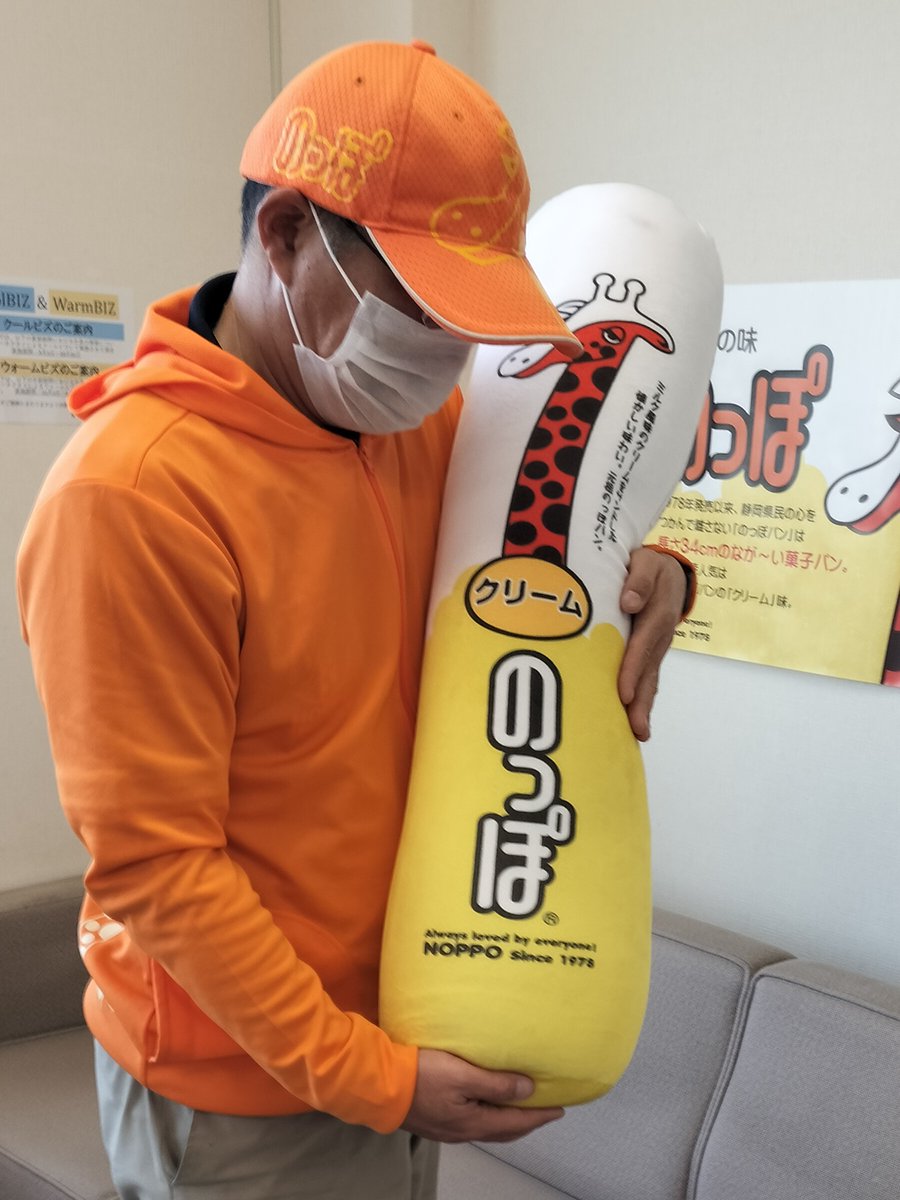 GfO6WwSasAMk-vH.jpg GfO6WwSasAMk-vH.jpg