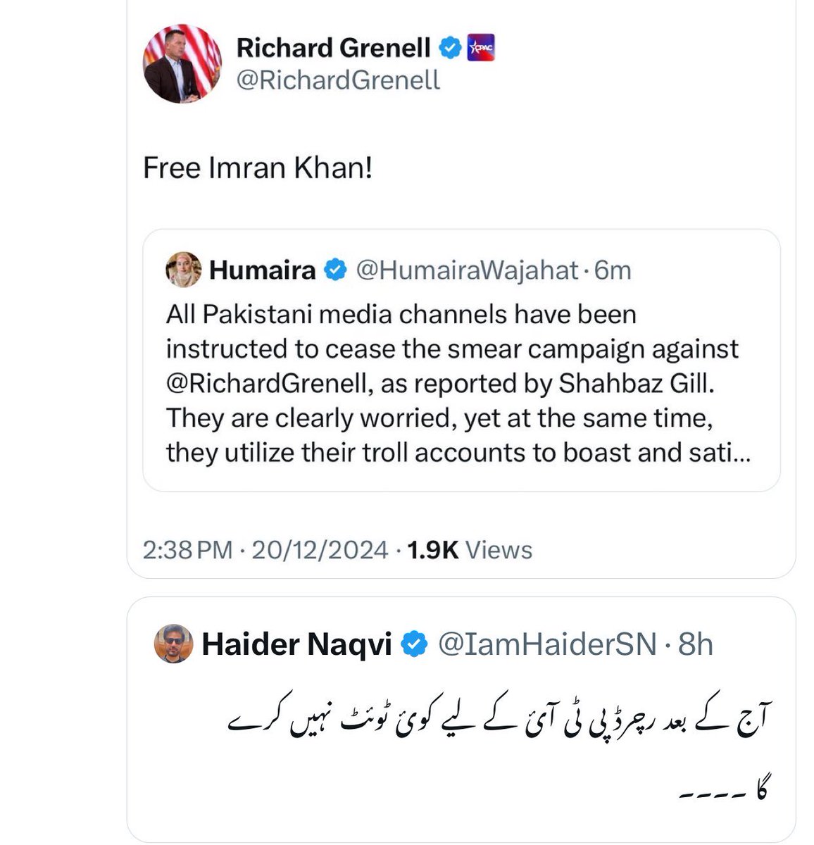 Waqar Malik tweet media
