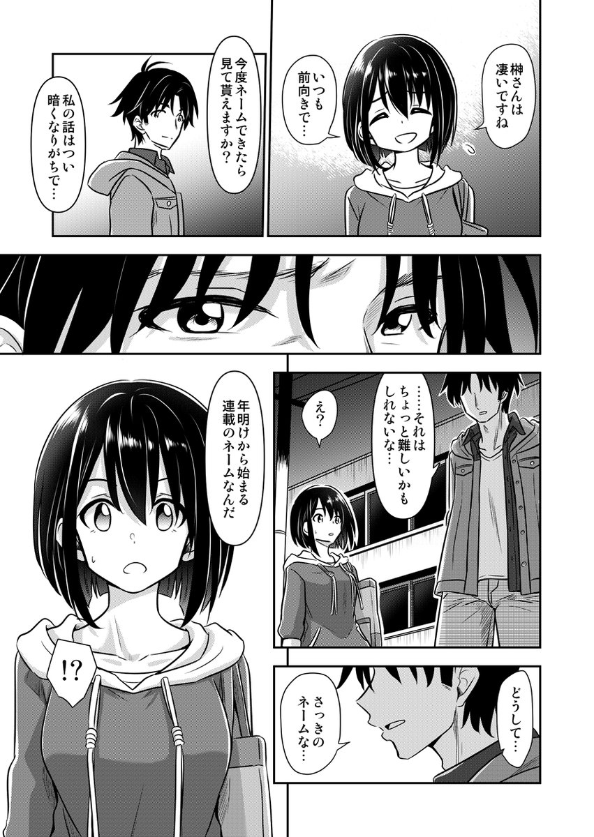 (6/15) 