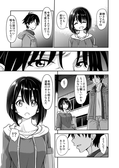 (6/15) 