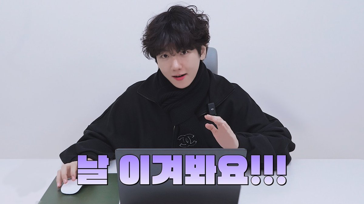 BAEKHYUN_official (@baekhyun_inb100) on Twitter photo 우리 에리들을 이겨라‼ 큥망진창 대환장파티 티켓팅 ㅣ 백현 (BAEKHYUN)
youtu.be/3hh0wAYI26A?fe…
 #백현 #BAEKHYUN #큥망진창대환장파티 우리 에리들을 이겨라‼ 큥망진창 대환장파티 티켓팅 ㅣ 백현 (BAEKHYUN)
youtu.be/3hh0wAYI26A?fe…
 #백현 #BAEKHYUN #큥망진창대환장파티