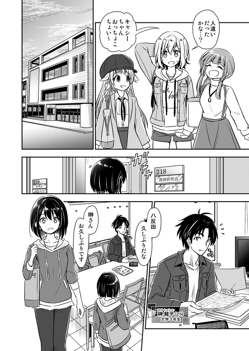 (4/15) 