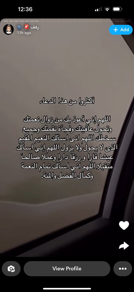 FAldakhil's tweet photo. #يوم_الجمعه

#صلوا_على_الحبيب_محمد_ﷺ 

  اللهم صل وسلم على نبينا محمد وعلى اله وصحبه اجمعين. https://t.co/FuiYecTaeA
