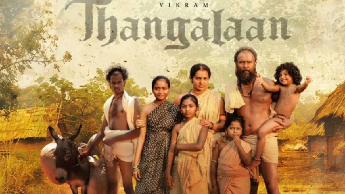 Chiyaan Vikram Fans tweet media