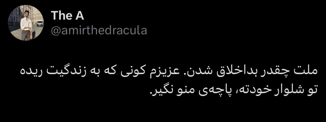 Arman ひ tweet media