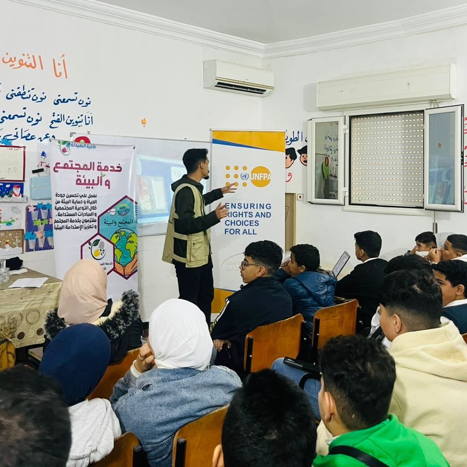 UNFPA in Libya tweet media