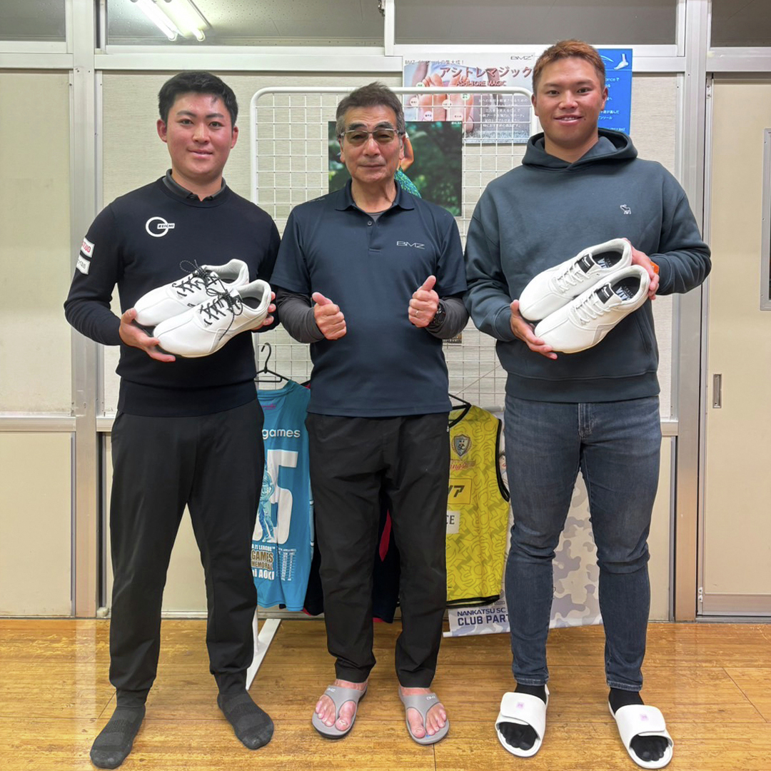 株式会社BMZ tweet media