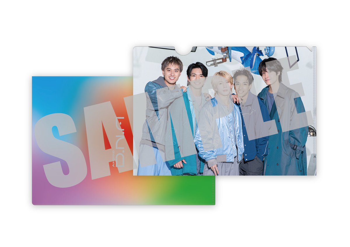 Aぇ! group on X: 