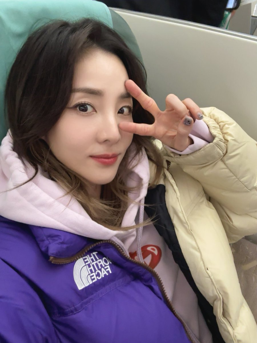 Sandara Park tweet media