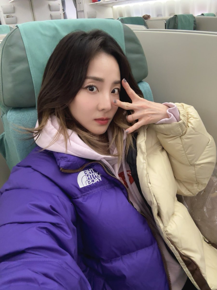 Sandara Park tweet media