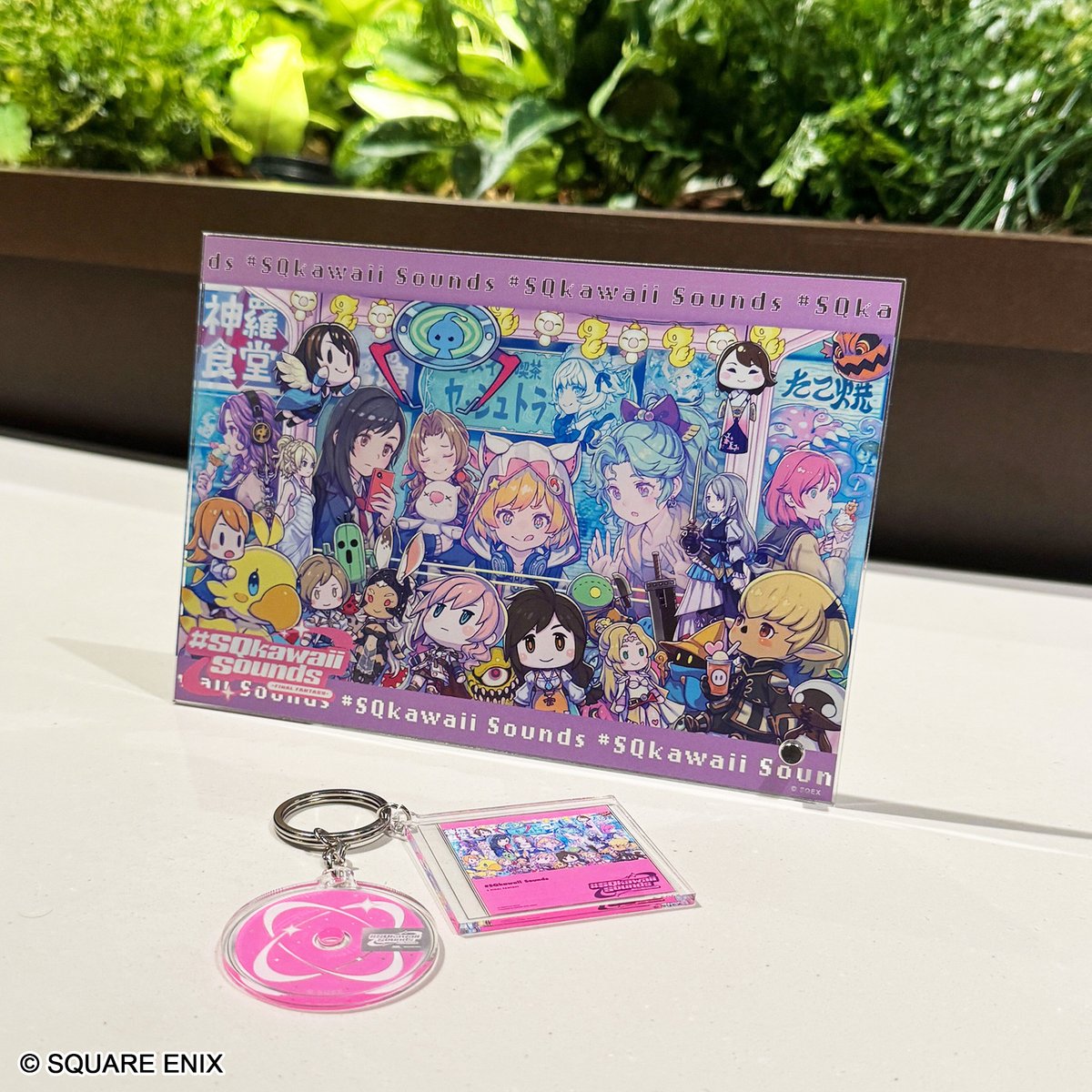 プレイマット #SQkawaii Sounds -FINAL FANTASY- | スクウェア
