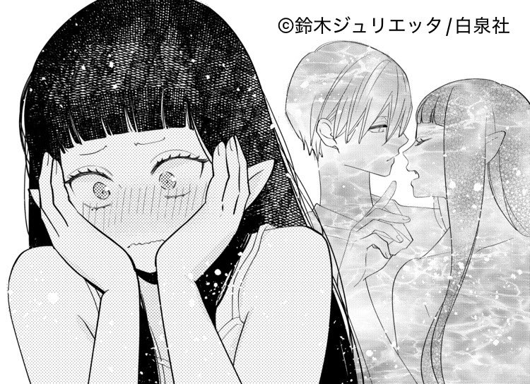 鈴木ジュリエッタ on X