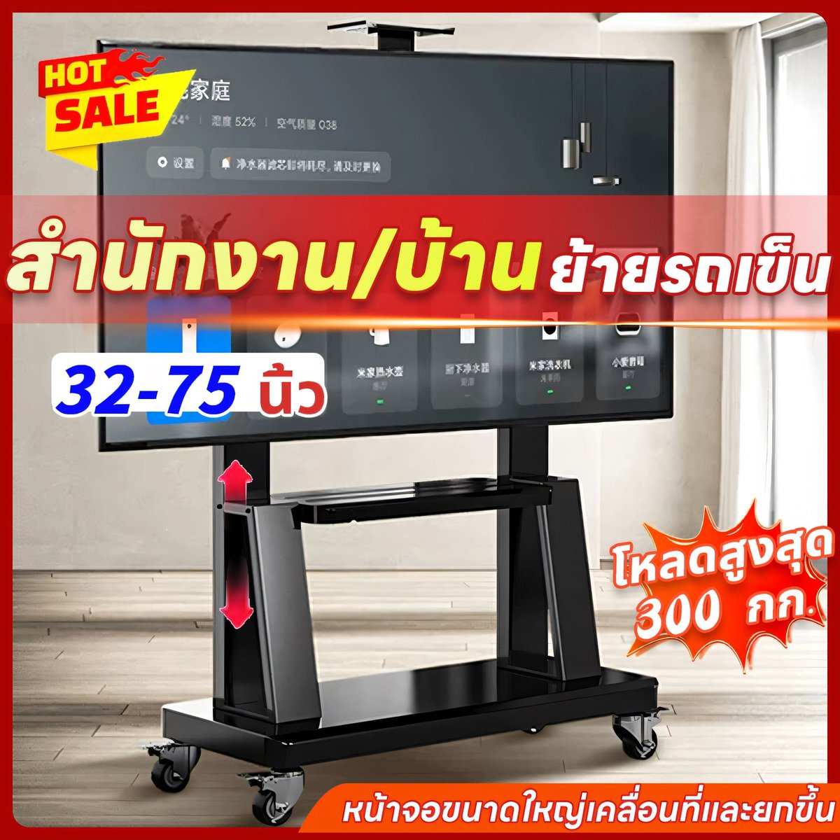 6395hong's tweet photo. ดูสินค้านี้ใน TikTok Shop https://t.co/20xB7M96CS #การุณยฆาตEP7 https://t.co/p4mYzk6osE