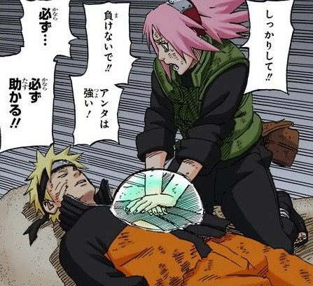 U3CHISA's tweet photo. e onde esta a casca de bala dele neste post ? https://t.co/EkGTAeKX0k