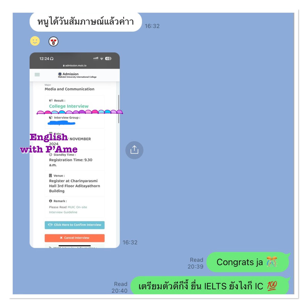 muic/portfolio รอบ Jan ใคร IELTS ยังไม่ถึง 6.5 ทักด่วนค่ะ พี่ติวให้ทริครัวๆ TOEFL/essay พี่ก็รับ ถาม รลอ.จองคอร์ส  line: ame_coaching #dek67 #dek68 #ติวmuic #สอบmuic #TCAS68 #ติวไอเอล #แพทย์มหิดล #สอบielts #ติวโทเฟล #สอบโทเฟล #bbacu #ebacu #muic #bbatu #เรียนต่อต่างประเทศ