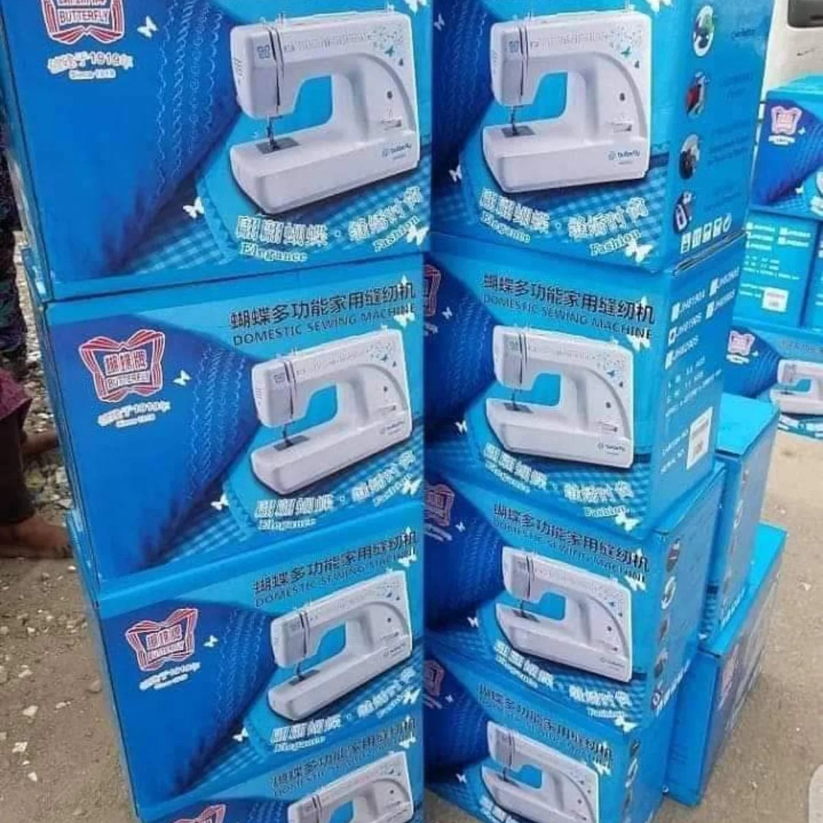Omoniyi Waheed (@omowaheed) on Twitter photo *MAOMAY SEWING MACHINES*
maomaysewingmachines.com
29 Abioye gbadamosi street, Ago Palace way Lagos, Nigeria
*Phone: 08029728552, 08054511411*
WhatsApp: +234 802 972 8552
Email: maomaycollection@yahoo.com
Facebook: maomaysewingmachines
Istagram: sewingmachines_maomay *MAOMAY SEWING MACHINES*
maomaysewingmachines.com
29 Abioye gbadamosi street, Ago Palace way Lagos, Nigeria
*Phone: 08029728552, 08054511411*
WhatsApp: +234 802 972 8552
Email: maomaycollection@yahoo.com
Facebook: maomaysewingmachines
Istagram: sewingmachines_maomay
