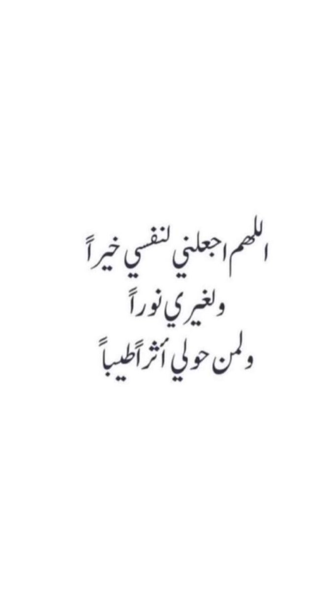 GentleSaudi's tweet photo. https://t.co/gszbYQanys