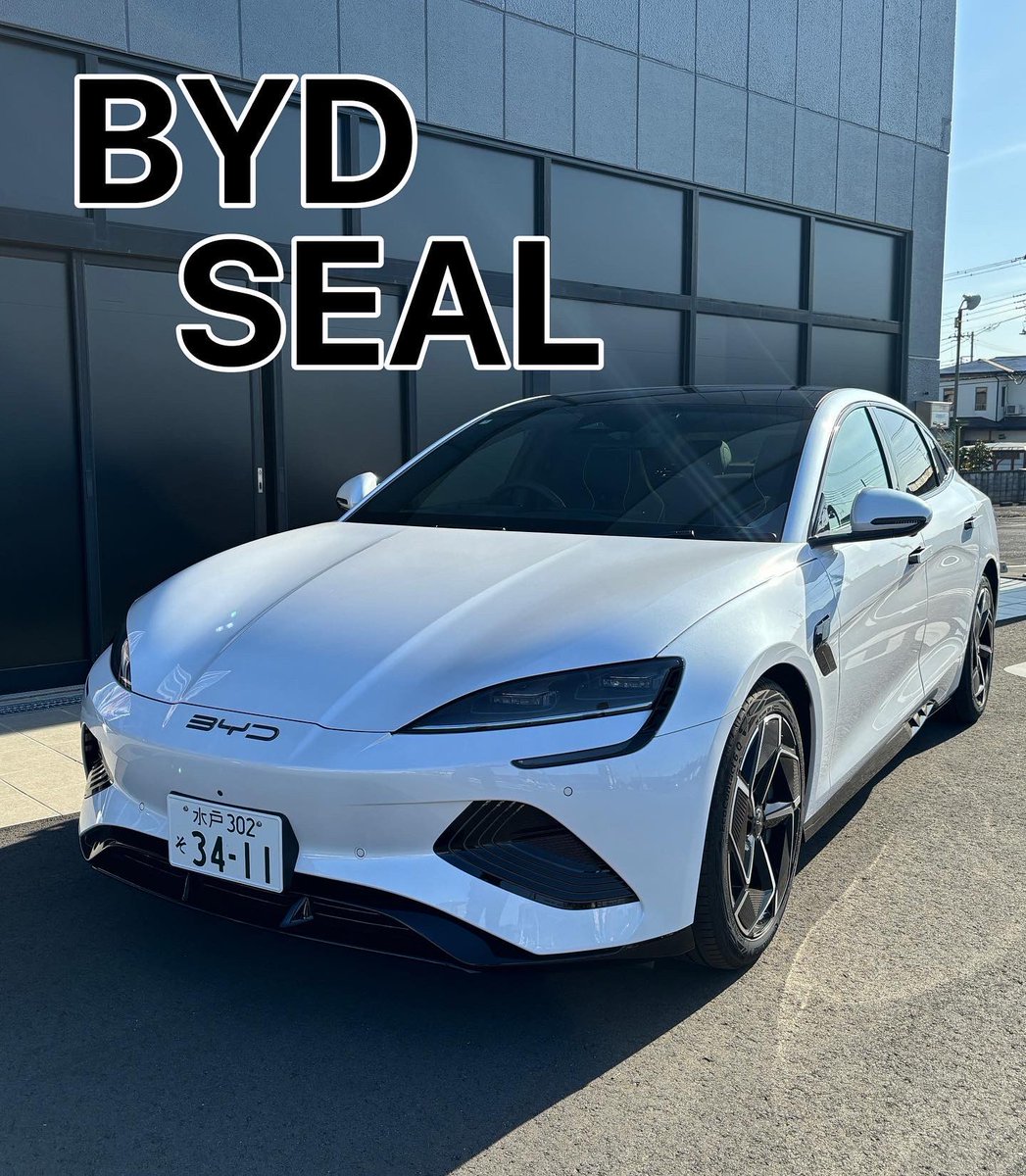 bydauto_mito's tweet photo. ＼＼＼イベント出展情報٩( 'ω' )و／／／

🚘日立Astemo くるまふぇあ🚘
　　第22回　世界大展車会

日時：12月21日(土)・22日(日)
　　　10:00～16:00

場所：笠松運動公園<第四駐車場>
　　　ひたちなか市佐和2197-28

展示車両：SEAL🤍

お待ちしてます😉🫶

#BYD #BYDAUTO水戸 #BYDAUTOJAPAN https://t.co/Nx3ZWnB0N1
