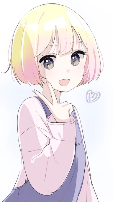 出勤前のイラスト今週もありがとでしたぁよいしゅうまつにしましょう 