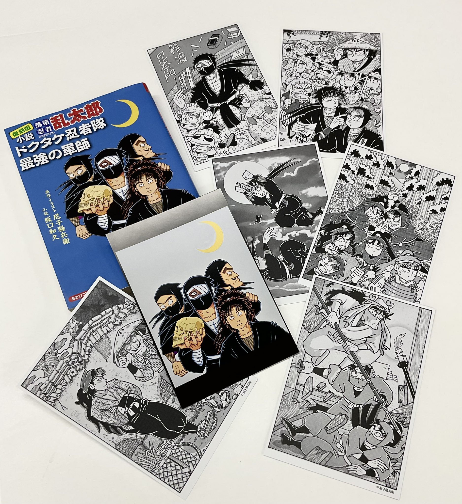尼崎アート&ツーリズム【公式】 on X: 