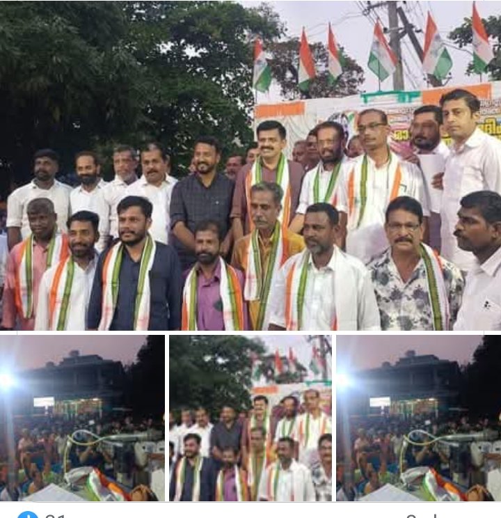 Anish_INC's tweet image. പാലക്കാട് സിപിഎം ലോക്കൽ  സെക്രട്ടറിയും 75ൽ പരം പ്രവർത്തകരും കോൺഗ്രസിൽ ചേർന്നു #Palakkad എംഎൽഎ @rmamkoottathil. ഡിസിസി പ്രസിഡന്റ് എ.തങ്കപ്പൻ. @sandeepvarier മറ്റ് വിവിധ നേതാക്കൾ സ്വീകരണ സമ്മേളനത്തിൽ സംബന്ധിച്ചു

ജനങ്ങൾ കോൺഗ്രസിനൊപ്പം✋

ഇന്ത്യൻ നാഷണൽ കോൺഗ്രസ് 🇨🇮🇨🇮🇨🇮 #Kerala