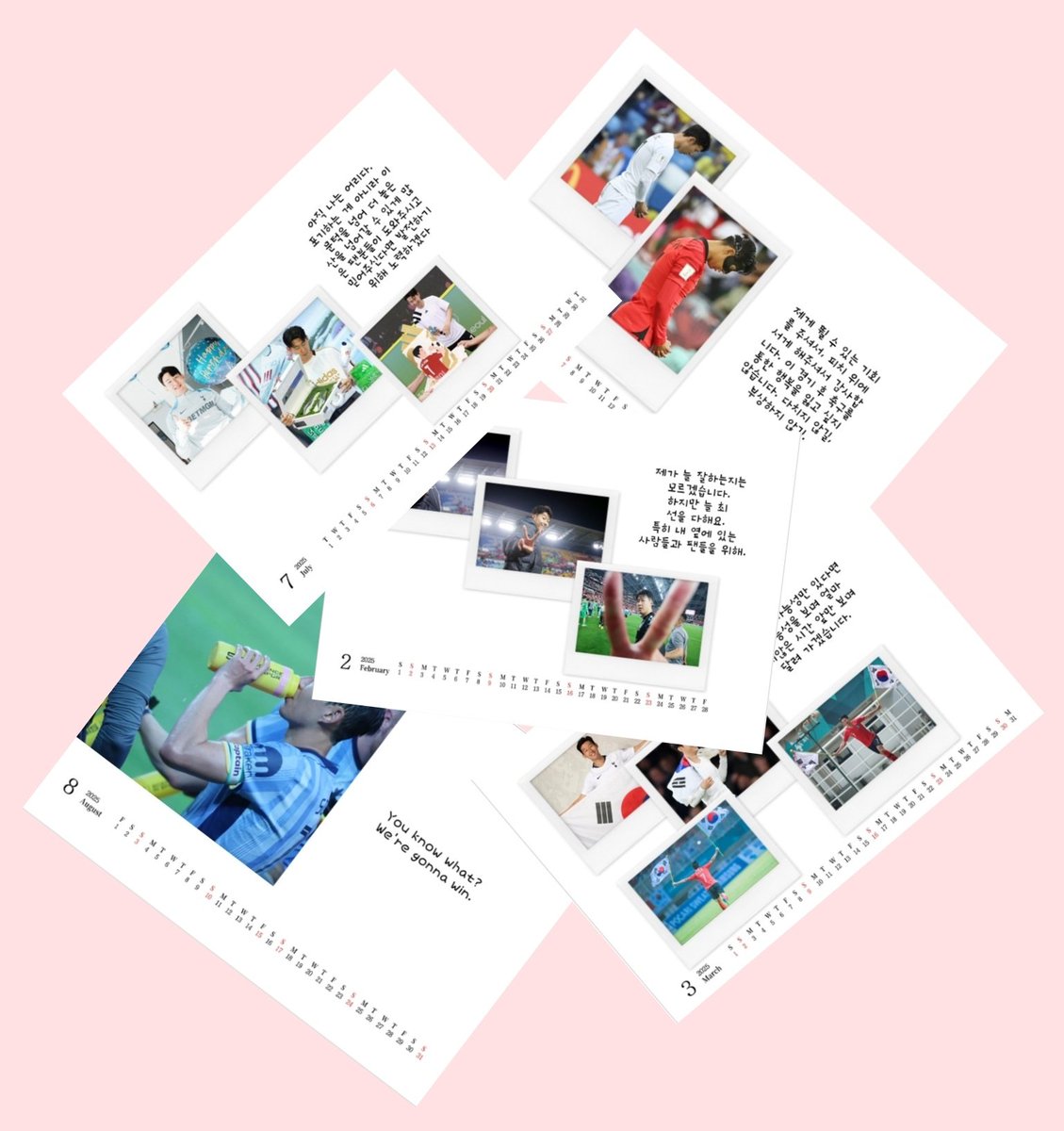 다이렉트골 보고 기분도 좋고 시즌 7호골 기념으로 25년도 쏘니 달력  7분께   나눔 하려고 합니다 
참여 방법: RT 이벤트
대상:손흥민 사랑 하고 아끼는 분들만😍
21일 늦은 선수님 시에 뽑을께요~