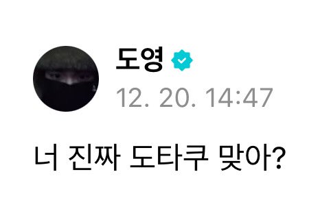 이지 tweet media