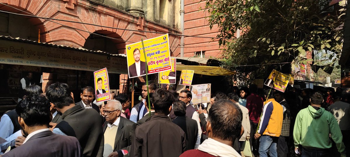 MKSandeep6's tweet photo. आज दिनांक 20/12/2024 को  दी ब��ारस बार एसोसिएशन के होने वाले वार्षिक चुनाव में संयुक्त मंत्री प्रशासन पद पर संदीप कुमार मौर्य  को अपना बहुमूल्य आशीर्वाद रूपी वोट देने की  कृपा करे। 🙏 https://t.co/ixwbAzrVxA