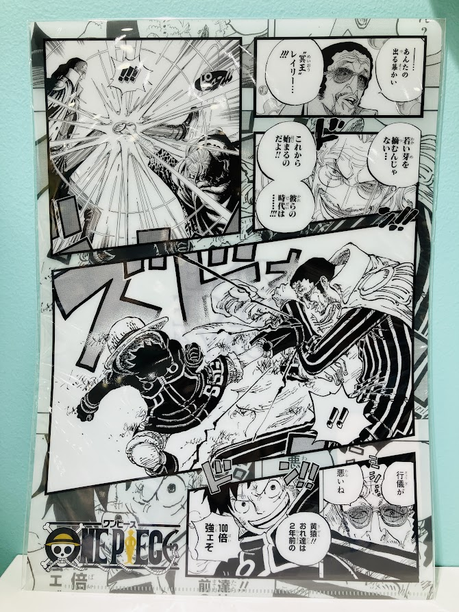 L*u様 ワンピース　原画　2000枚限定シリアル L*u様 ワンピース 原画 2000枚限定シリアル Amazon.co.jp: ONE