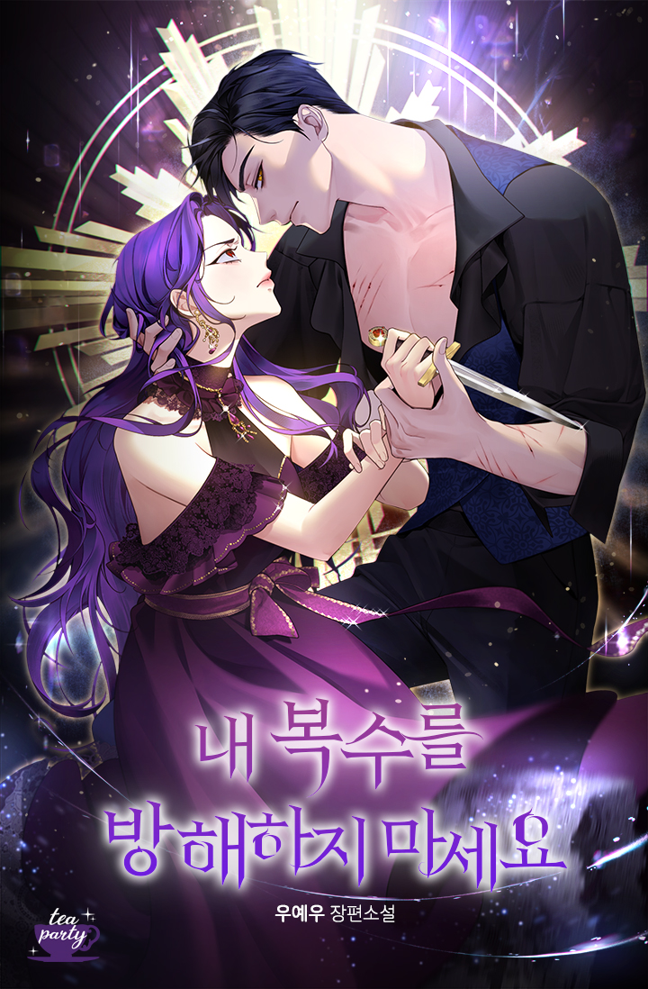 모글루 tweet media