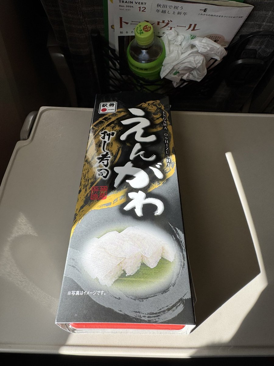 K__KoiSo's tweet photo. 仕事で仙台にきました🚅
えんがわ寿司からの一蘭 https://t.co/EGsX0GsikS