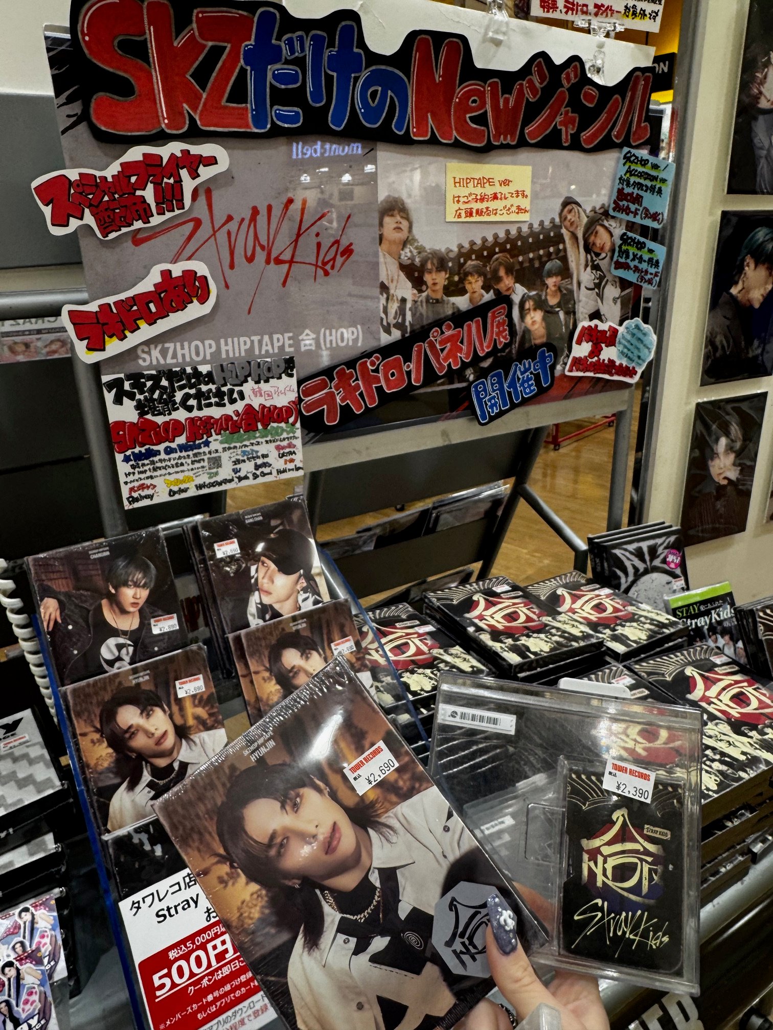 タワーレコード アリオ八尾店 on X: 