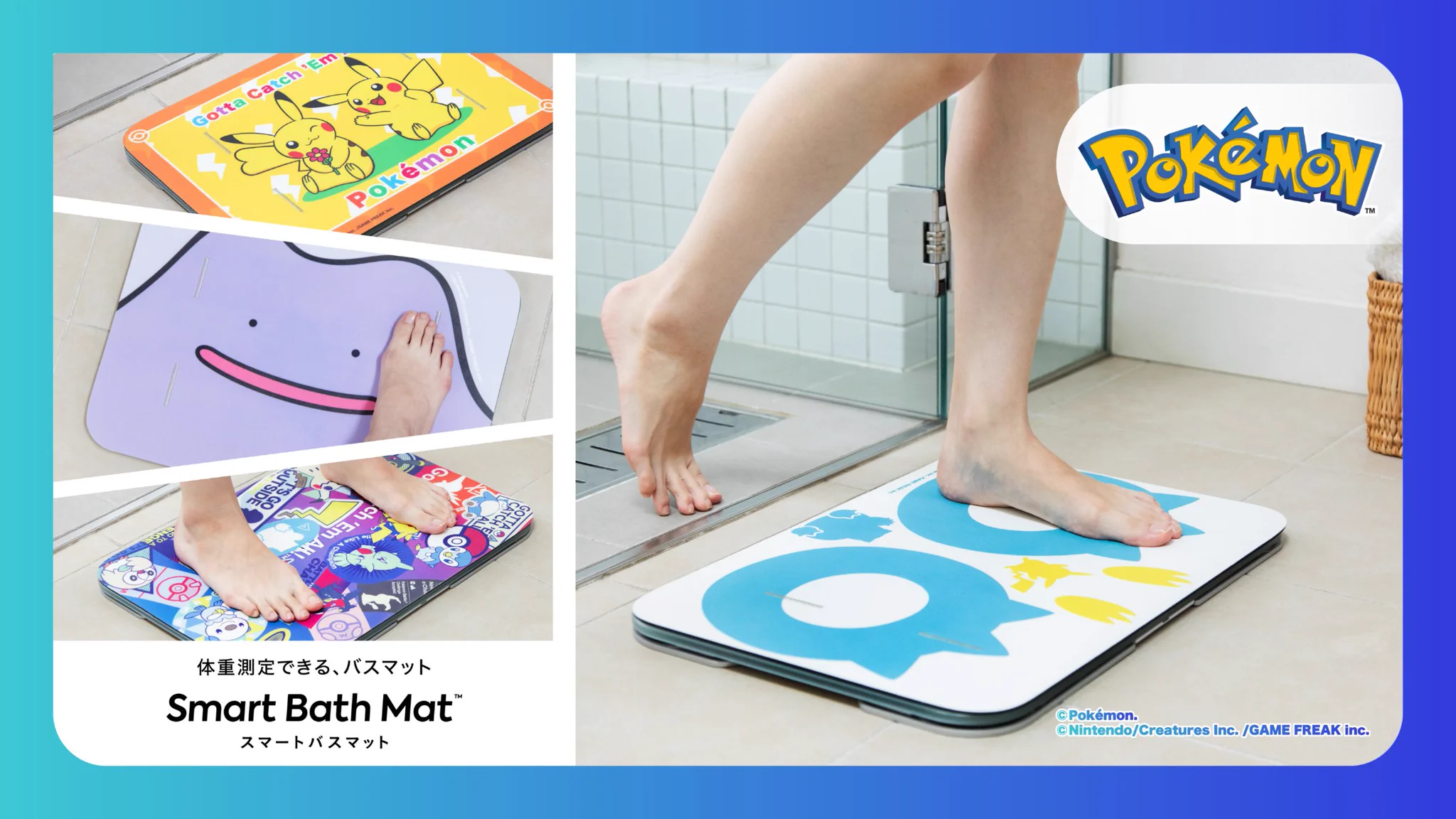 ポケモン公式 on X: 