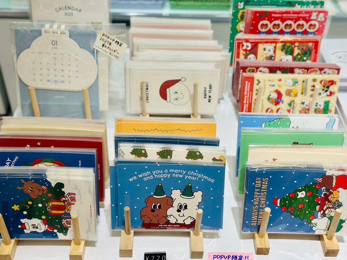 Art_meets_Life's tweet photo. #moim POP-UP STORE
■12月23日(月)まで
■A館1階=プロモーションスペース
#韓国雑貨 とライフスタイルグッズのセレクトショップ〈moim(#モイム)〉が登場❣
会場では、〈moim〉限定商品をはじめ、ポップアップ限定のアイテムなど種類豊富にご紹介しています😉
くわしくは https://t.co/101cTVEjox https://t.co/HU4yBhs2zo