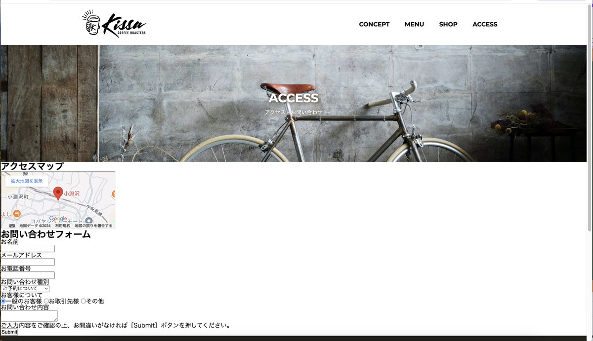 programingo's tweet image. HTML&CSSとWebデザインが1冊できちんと身につく本
学習の進捗
この本もいよいよ終盤戦。
問い合わせページをCSSで整えていきます。
まずはタイトル部分、コンセプトページから流用できる部分はコピーしてきちゃいます。