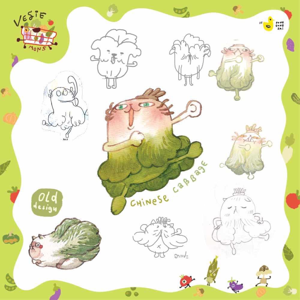 pongsongsai178's tweet image. ผักกาดขาว (chinese cabbage)
น้องตัวนี้ออกแบบจากการที่เห็นฟอร์มของผักกาดขาวที่เอาหัวตั้งขึ้นแล้วเหมือนกระโปรงเลยดีไซน์เป็นน้องแมวเต้นบัลเล่ต์

Design frame by @madua1992 

#chinesecabbage  #vegitables #vegimons #vegiemonster