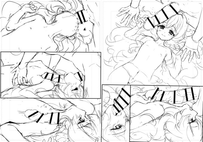 ニヤニヤ教授本まにあわせたい 