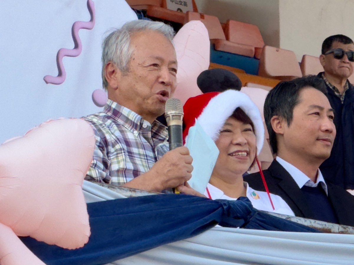 出演チームと顔合わせ！雷華でございます。
リハーサルの様子です。監督のマイクパフォーマンスも絶好調です！！(^_-)

#青鷹TV
#大洗高校 
#青鷹
#マーチング
#2024年
#台湾