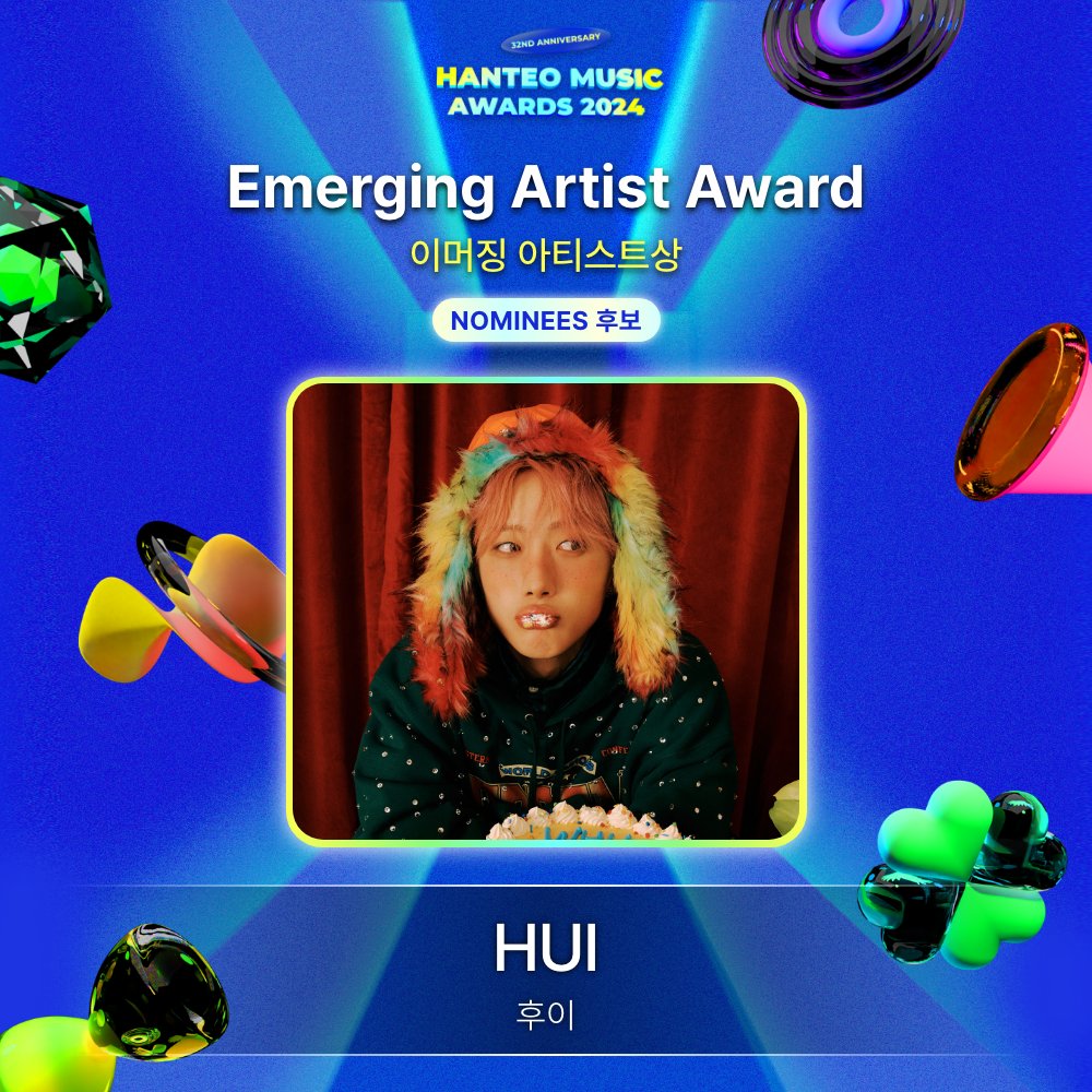 HANTEO MUSIC AWARDS 한터뮤직어워즈 tweet media