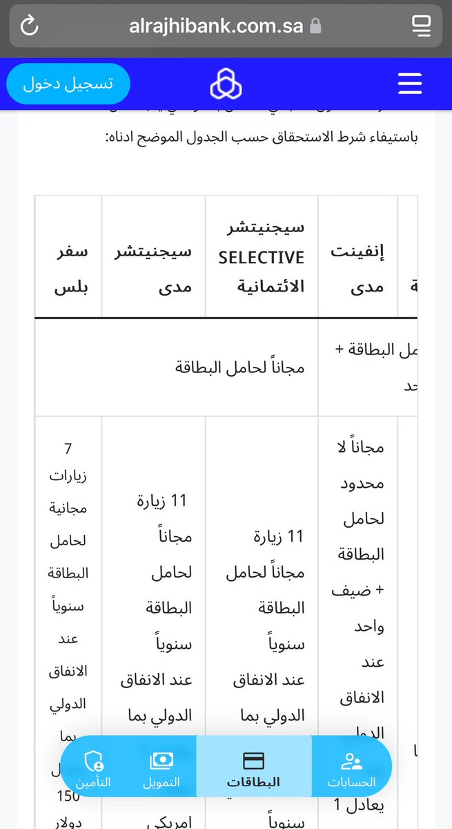 هولستن tweet media